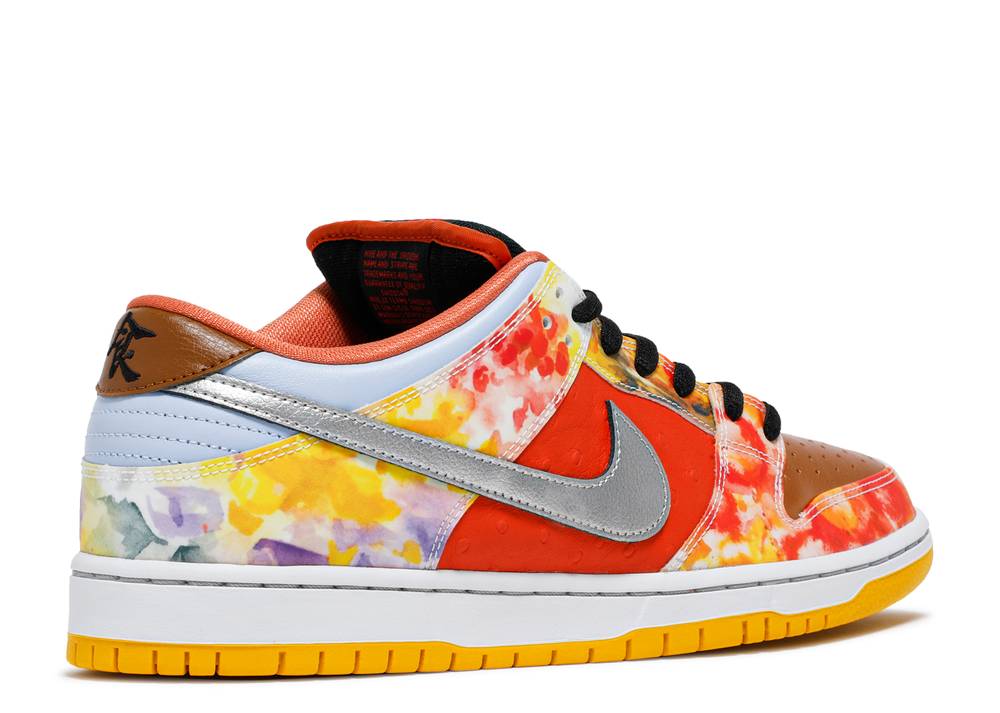 Nike X Jason Deng Dunk Low Pro SB "Street Hawker"